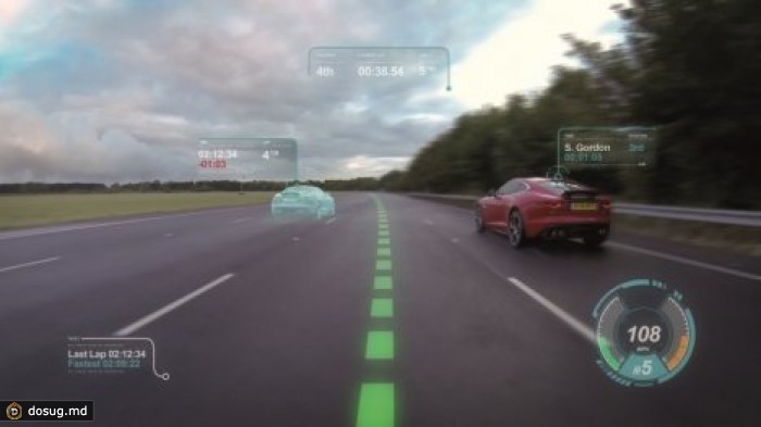 Виртуальное лобовое стекло от Jaguar. ВИДЕО