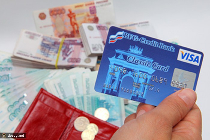 Visa решила переложить размещение страхового депозита на партнеров