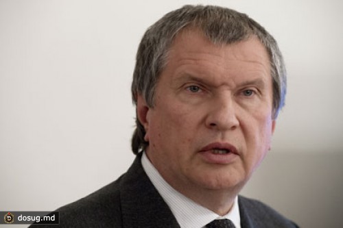Владелец «Роснефти» купит государственный пакет «Интер РАО»