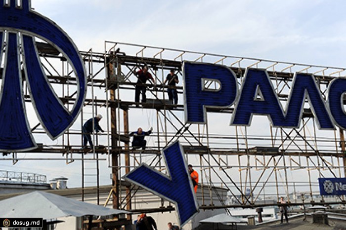 Владелец «Уралсиба» нашел покупателя на свой актив