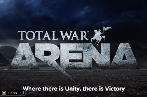 Владельцы Total War: Rome 2 получат ранний доступ к Total War: Arena