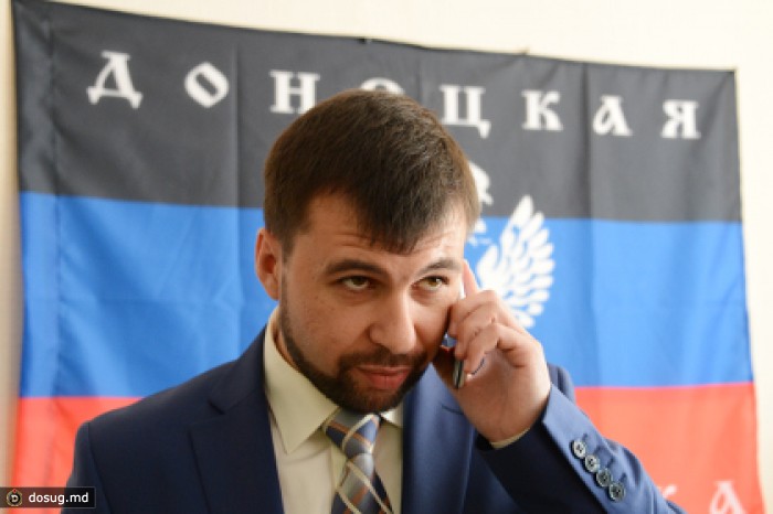 Власти ДНР объявили военное положение