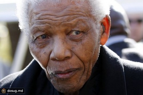 Власти ЮАР объявили об улучшении состояния Манделы