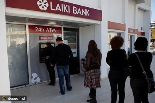 Власти Кипра уменьшат налог на банковские вклады