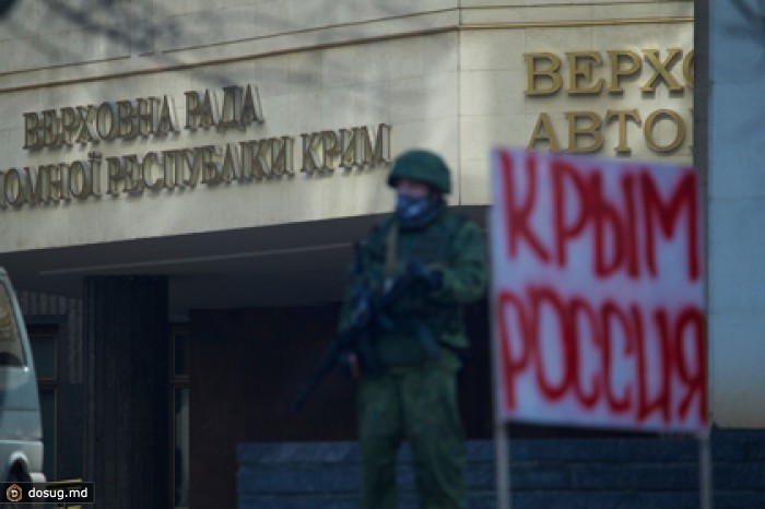 Власти Крыма рассказали об увеличении бюджета в случае присоединения к России