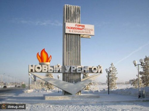 Власти Нового Уренгоя объяснили самоизоляцию города