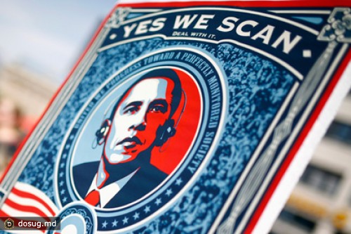 Власти США обнародуют документы о программах слежки АНБ