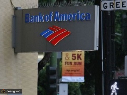 Власти США подали в суд на Bank of America