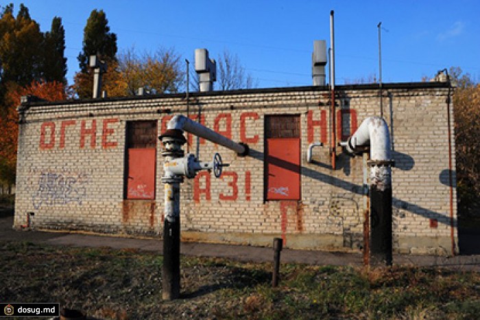 Власти Украины обсудят прекращение поставок газа в Донбасс