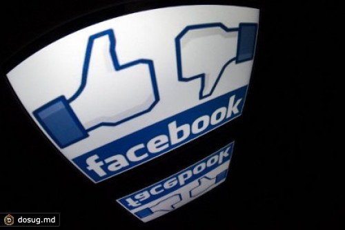 Власти Венесуэлы призвали граждан отказаться от Facebook