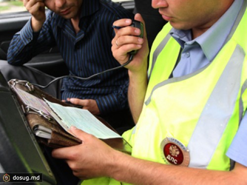 Власти назвали срок решения проблем с оплатой штрафов ГИБДД