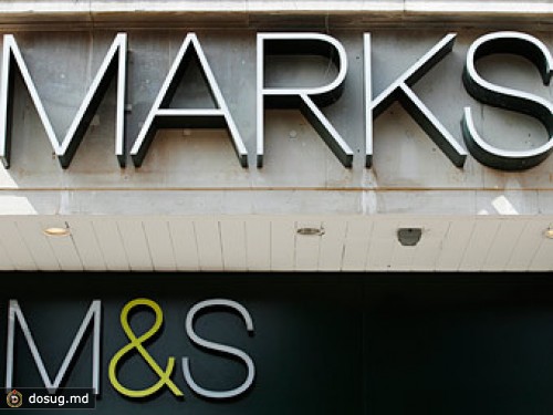 Внеплановая публикация отчета обрушила акции Marks & Spencer