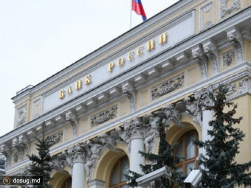 Внешний долг России вырос на 7 процентов за полгода
