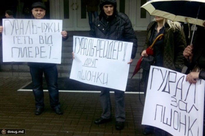 Во Львове радикалы сорвали представление нового прокурора