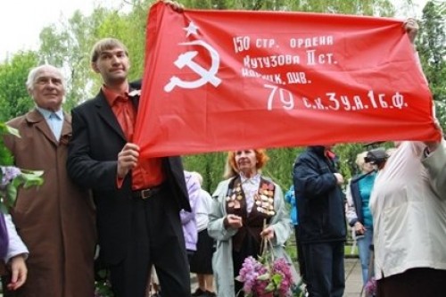 Во Львове запретили массовые мероприятия на 9 мая