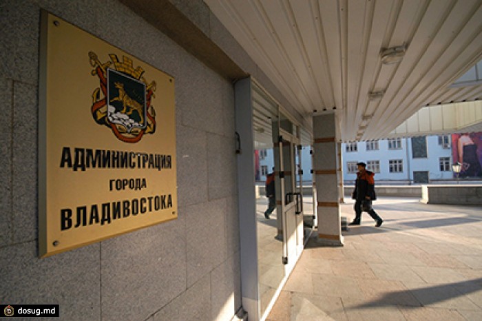 Во Владивостоке отменили прямые выборы мэра