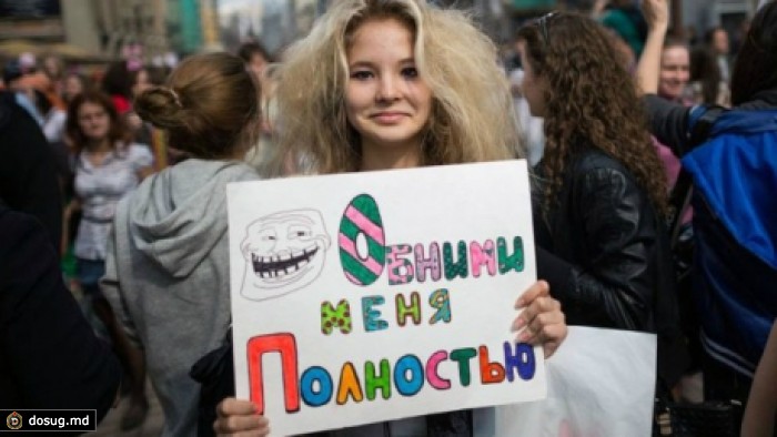 Во всем мире отмечают Международный день объятий