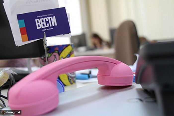 Вооруженные люди захватили редакцию украинской газеты «Вести»