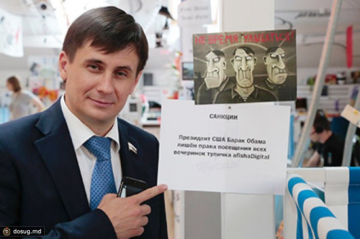 Возведение интернет-поисковиков в статус СМИ не будет их «нагибанием»