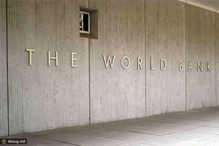 Всемирный банк предсказал падение ВВП Украины на 8 процентов