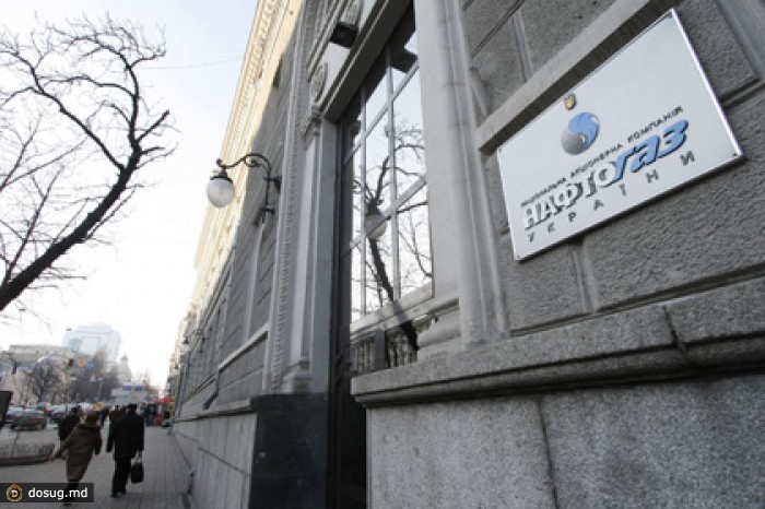 Всемирный банк рекомендовал Украине повысить тарифы на газ в полтора раза