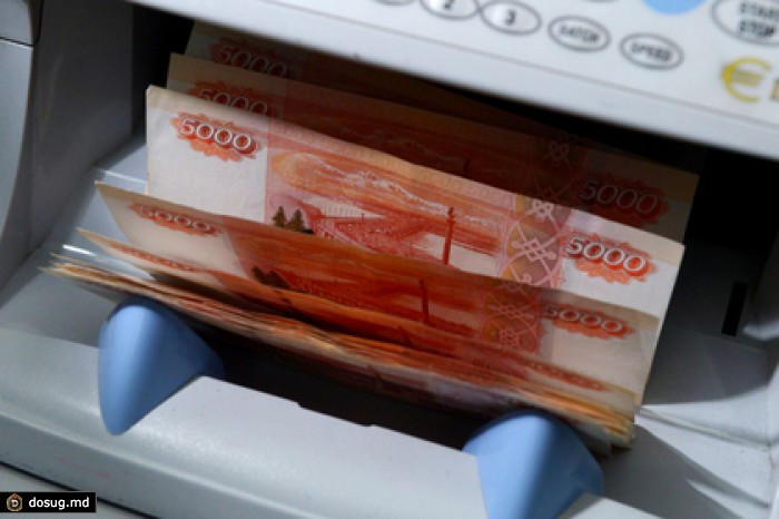 Всемирный банк ухудшил прогноз по росту ВВП России