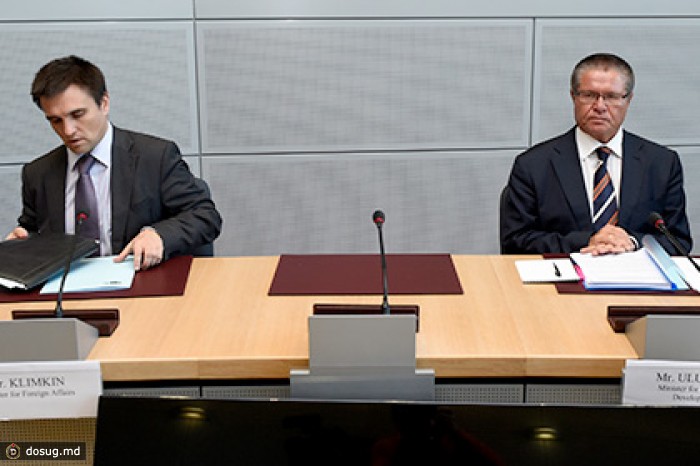 Вступление в силу соглашения об ассоциации Украины с ЕС отсрочили до 2016 года