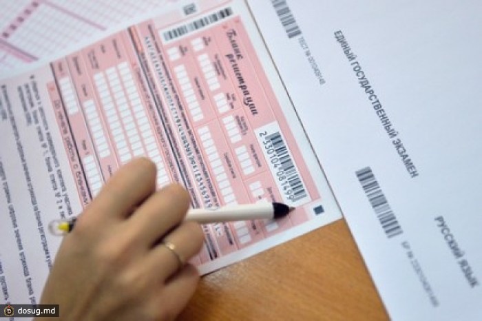 Вузы приготовились поменять перечень вступительных ЕГЭ
