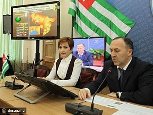 Выборы в Абхазии признаны состоявшимися
