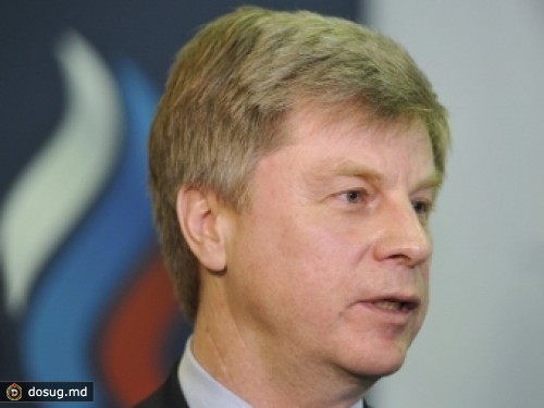 Выдвинут первый кандидат на пост президента РФС