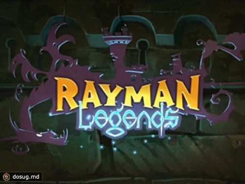 Выход Rayman Legends отложили