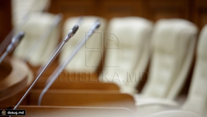 Выводы аудиторов Kroll обсудят на заседании парламента
