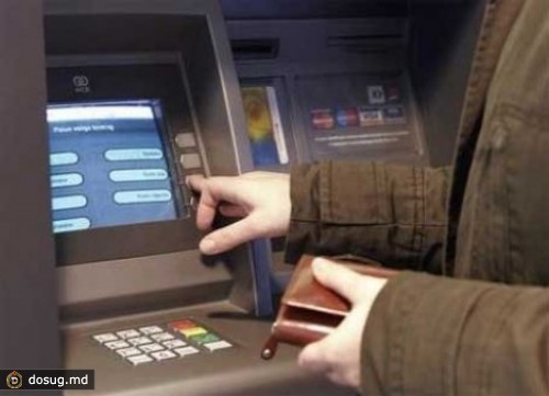 Выявлена банда, члены которой незаконно снимали деньги с банкоматов