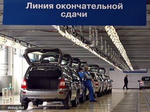 Взлет акций "АвтоВАЗа" инициировал рассерженный предприниматель