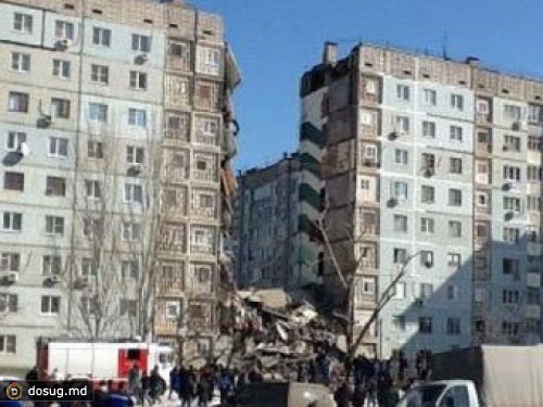 Взрыв в астраханской девятиэтажке приписали самоубийце