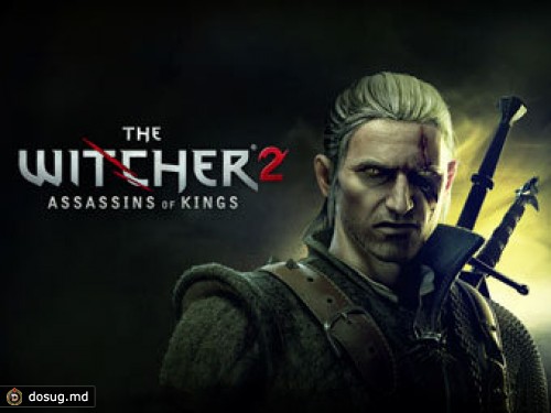 Witcher 2 выйдет на Xbox 360 в апреле