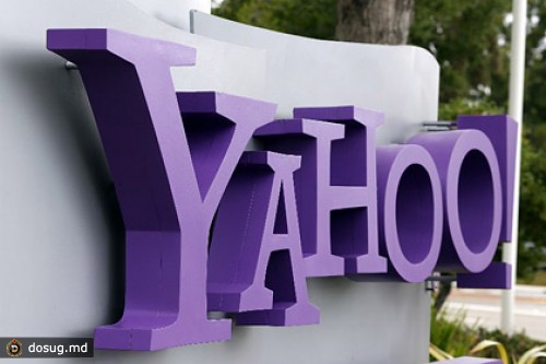 Yahoo! раскритиковали за запрет на удаленную работу