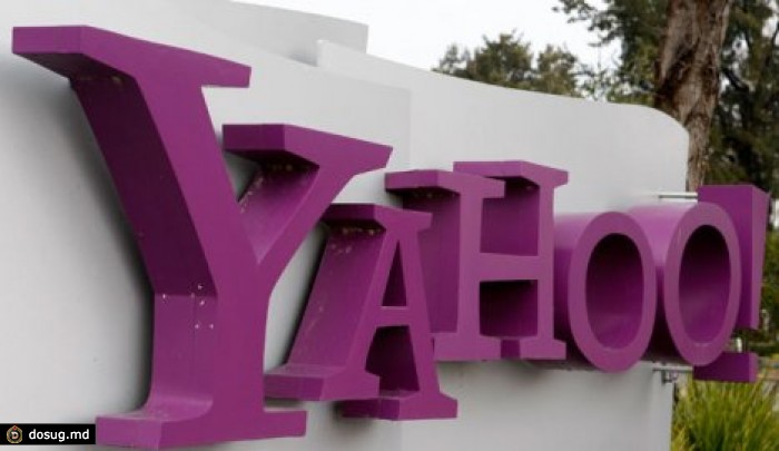 Yahoo предложила пользователям перейти на одноразовые пароли