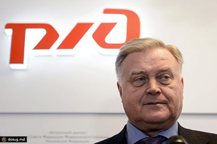 Якунина переизбрали председателем Международного союза железных дорог