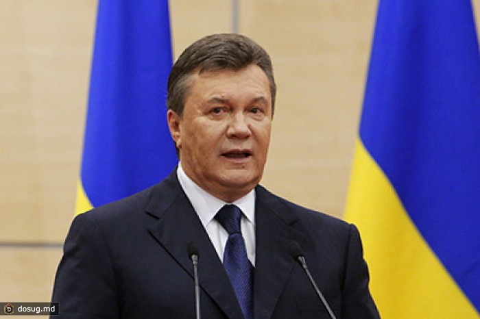 Янукович назвал финансовую помощь США Украине незаконной