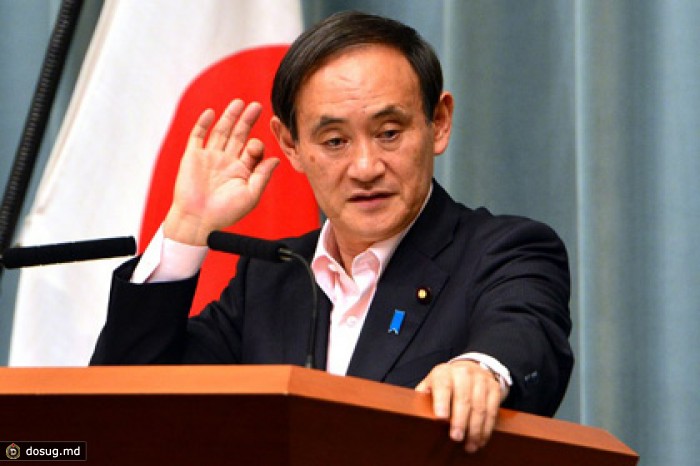 Япония введет новые санкции против России