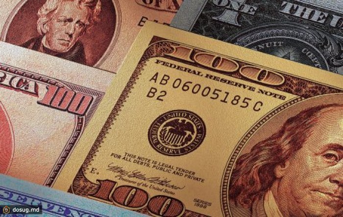 Япония выделила Молдове 2,12 миллионов долларов