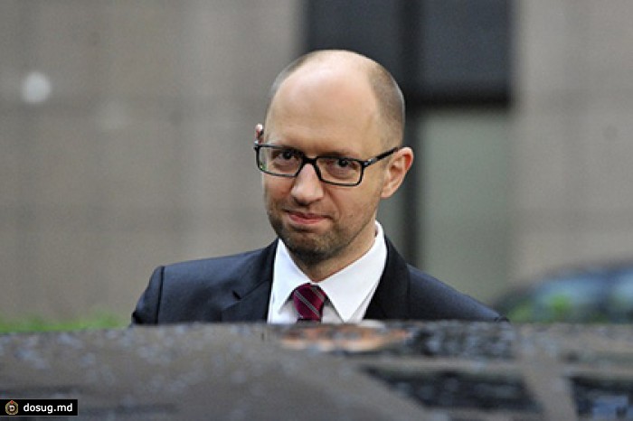 Яценюк поручил губернаторам уточнить планы мобилизации экономики