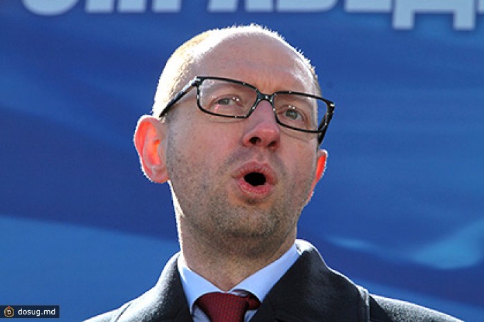 Яценюк предложил России два варианта цены на газ