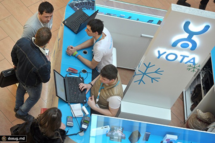 Yota начала раздавать красивые телефоные номера по эфиру