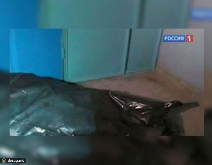 Женщина прожила три месяца с полуголой мумией мужа