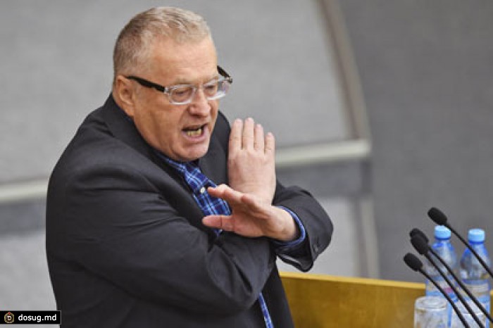 Жириновский оценил доллар в 65 копеек