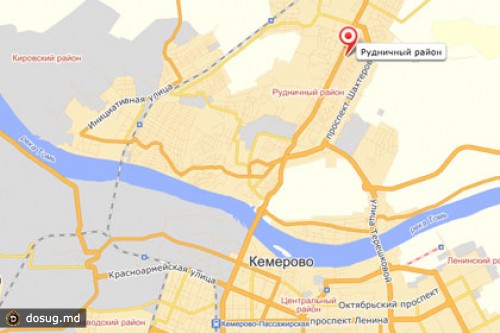 Житель Кемерово украл шубу у своей жены