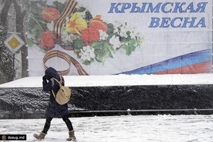 Жители Крыма останутся без солнечного затмения