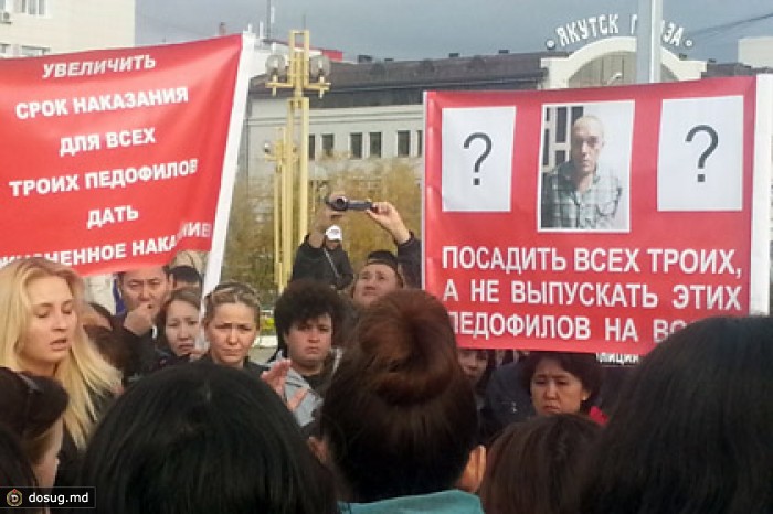 Жители Якутска осадили следственное управление